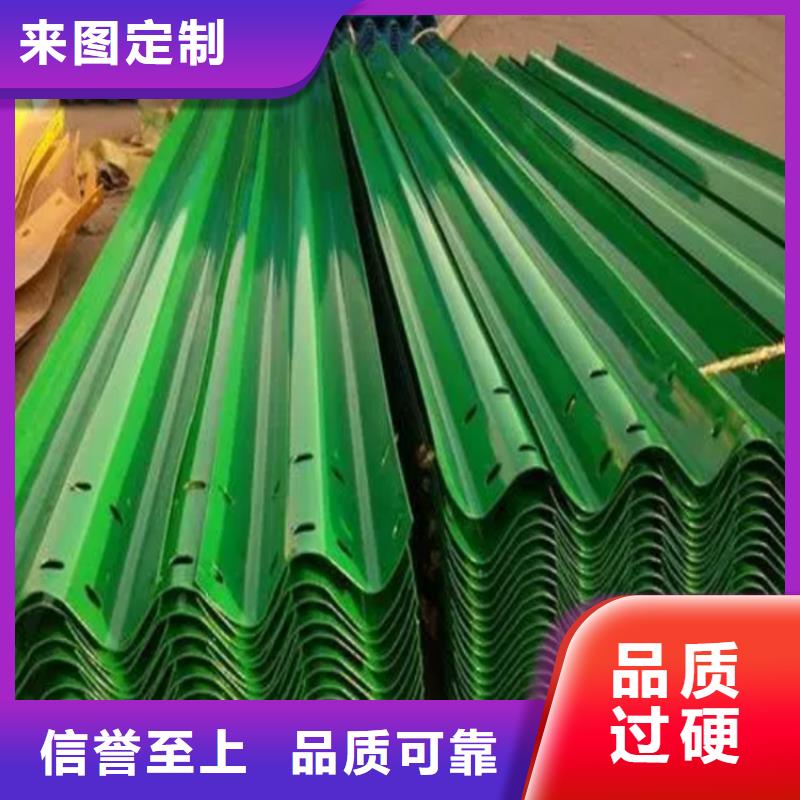 【波形防撞护栏-不锈钢复合管一站式采购方便省心】