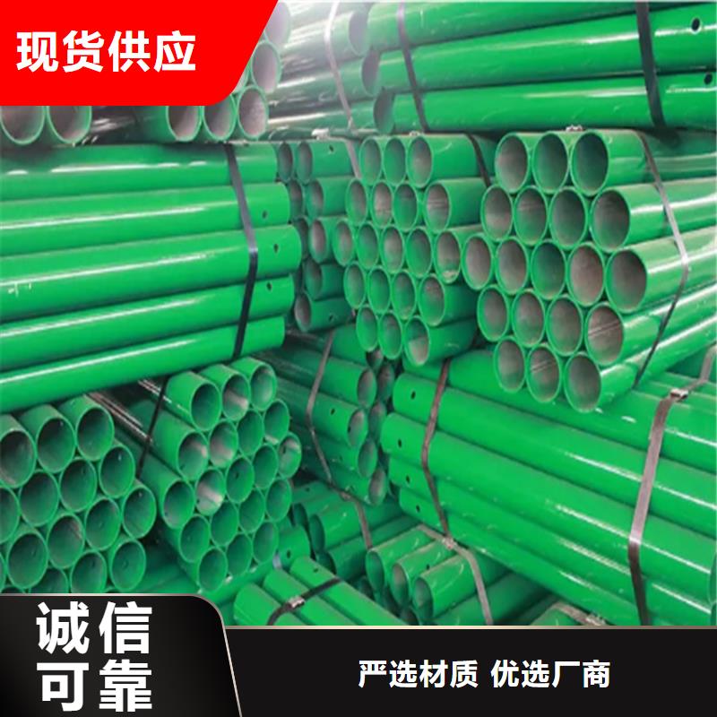 波形防撞护栏不锈钢桥梁护栏安心购