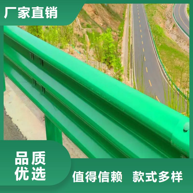 【波形防撞护栏-不锈钢复合管一站式采购方便省心】