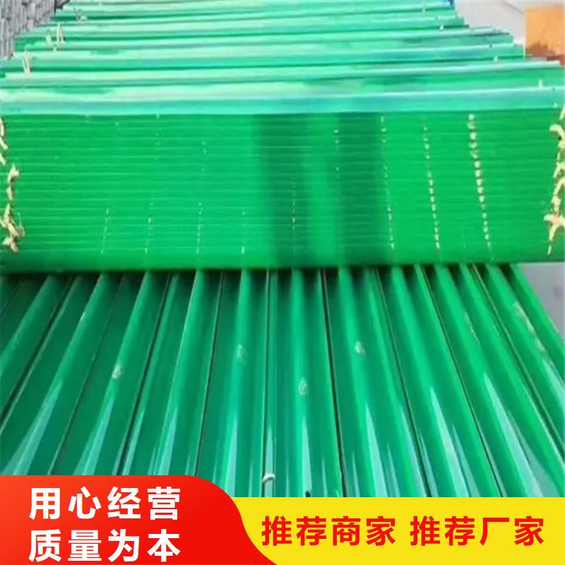 波形防撞护栏桥梁护栏信誉有保证