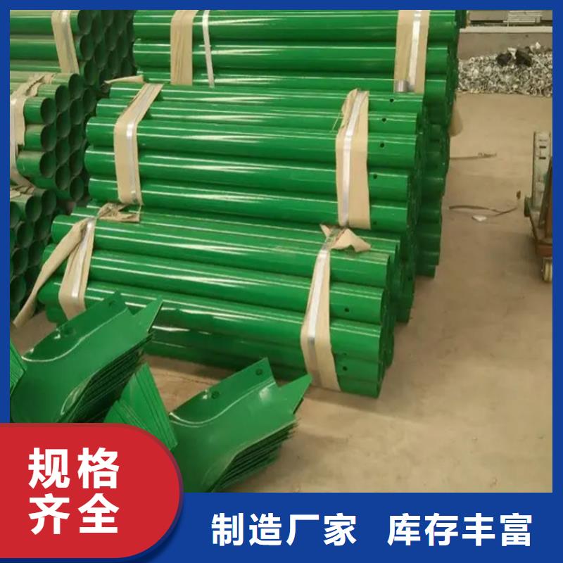 波形防撞护栏防撞护栏质量上乘