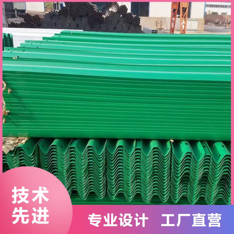 波形防撞护栏不锈钢桥梁护栏安心购