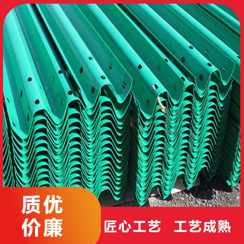 波形防撞护栏-交通防撞围栏来电咨询