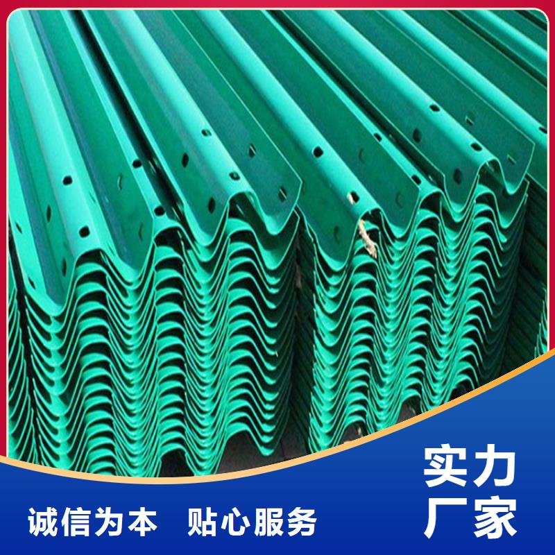 波形防撞护栏【铝合金护栏】物流配货上门