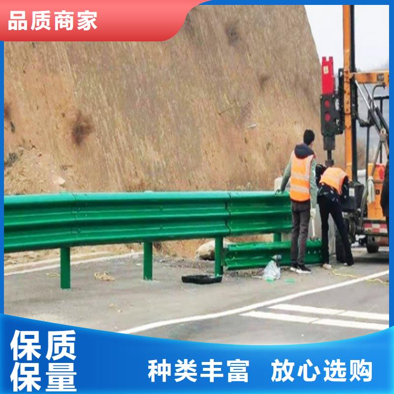 波形防撞护栏【铝合金护栏】物流配货上门