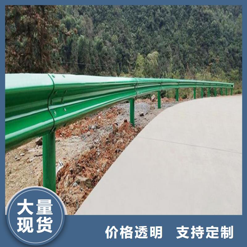 波形防撞护栏【铝合金护栏】物流配货上门