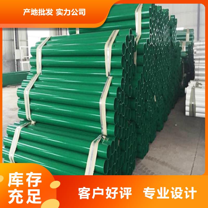 波形防撞护栏-交通防撞围栏来电咨询