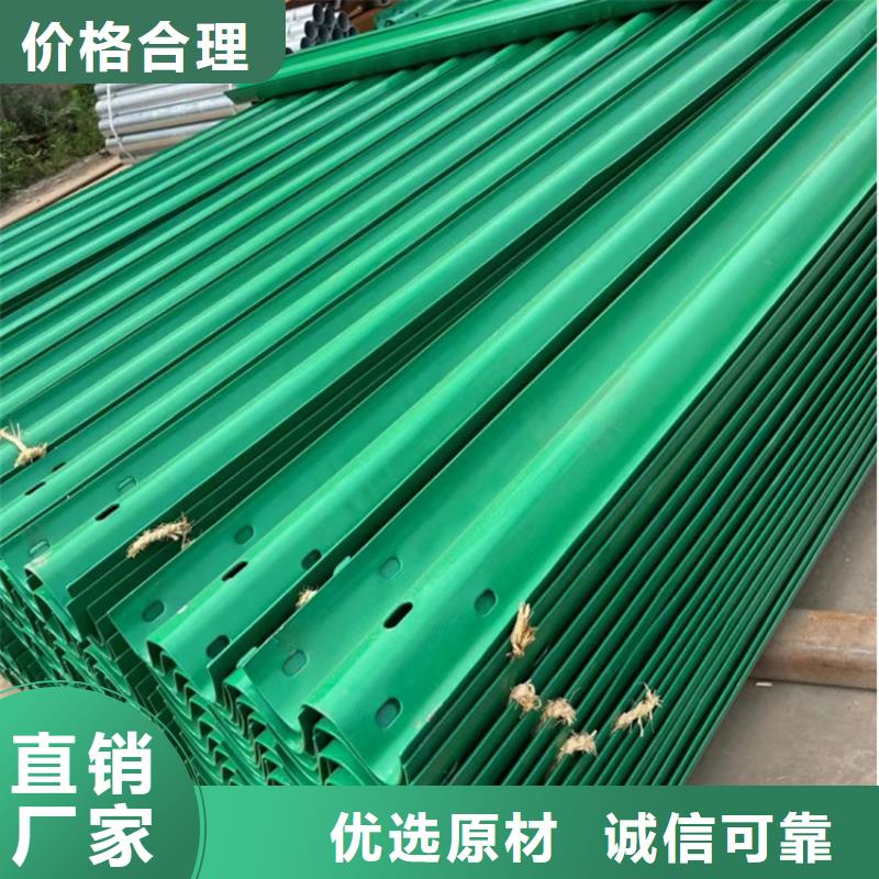 【波形防撞护栏】灯光护栏每一处都是匠心制作