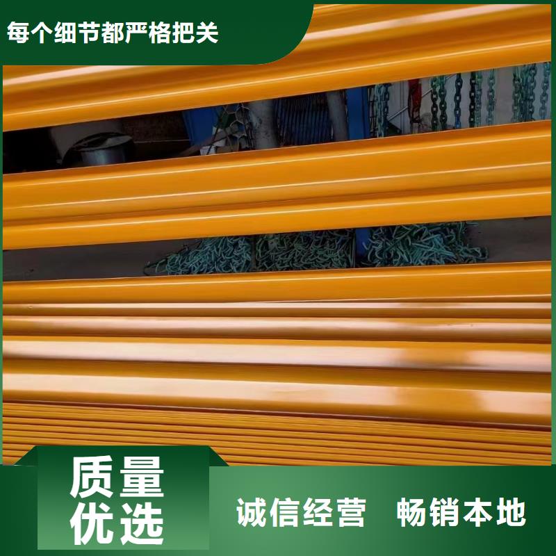 定制波形公路护栏的供货商