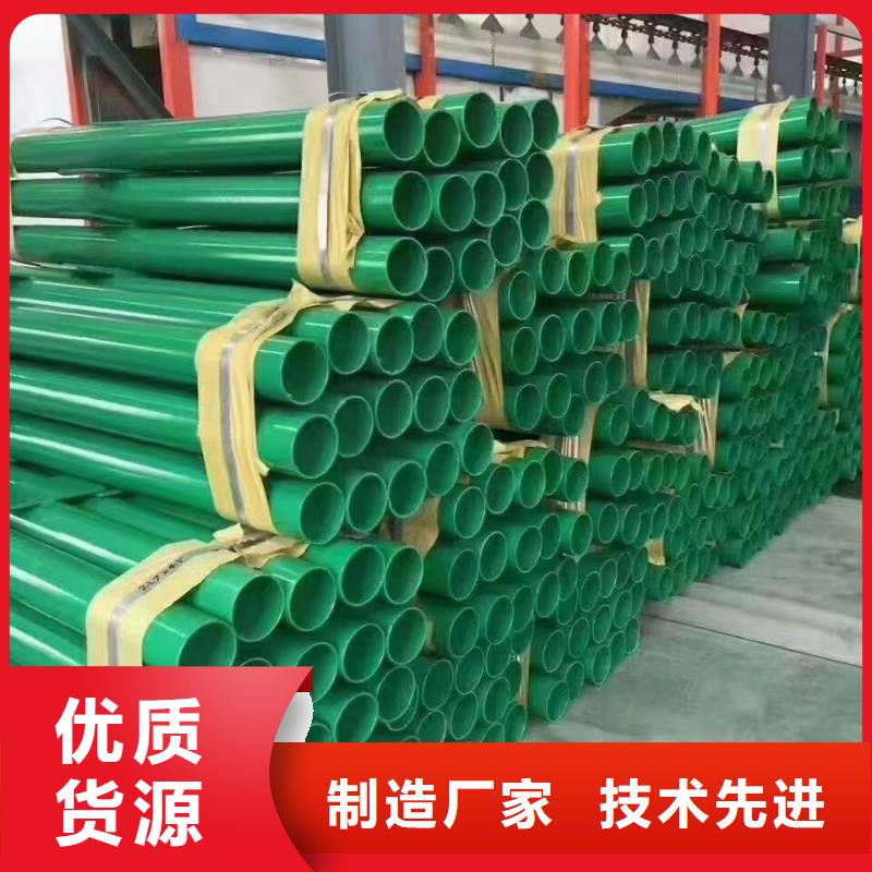 护栏-波形护栏严选材质