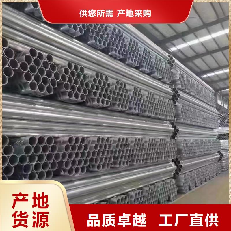 波形护栏
标志牌标志杆
乡村安保防护栏
生命防护栏
高速公路护栏
波形护栏板
波形护栏
三波波形护栏
波形护栏安装
波形护栏立柱
波形梁防撞护栏
波形公路护栏
高速护栏板存货充足