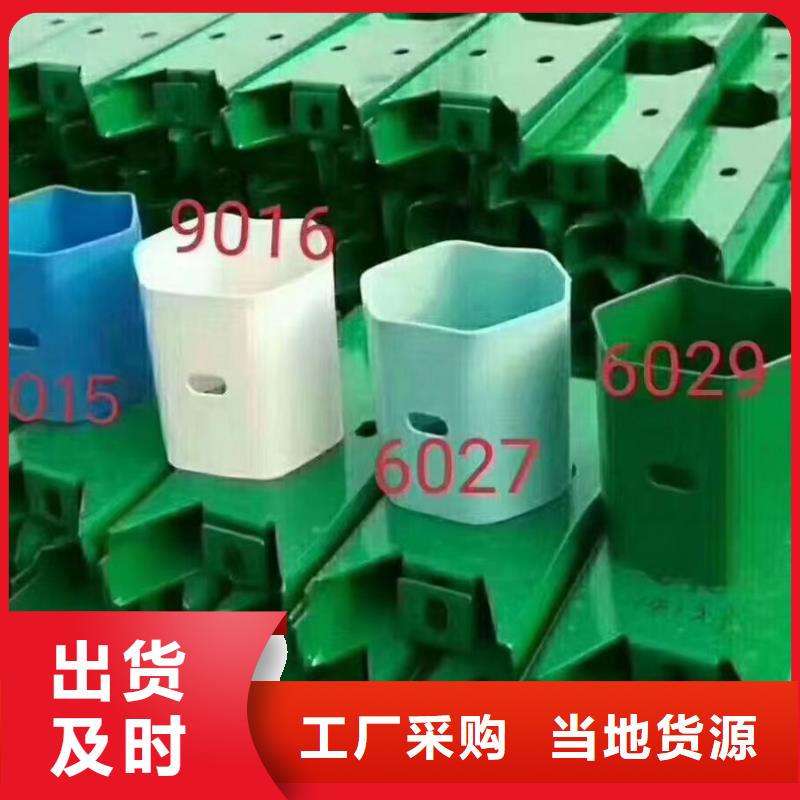 护栏波形护栏经验丰富品质可靠