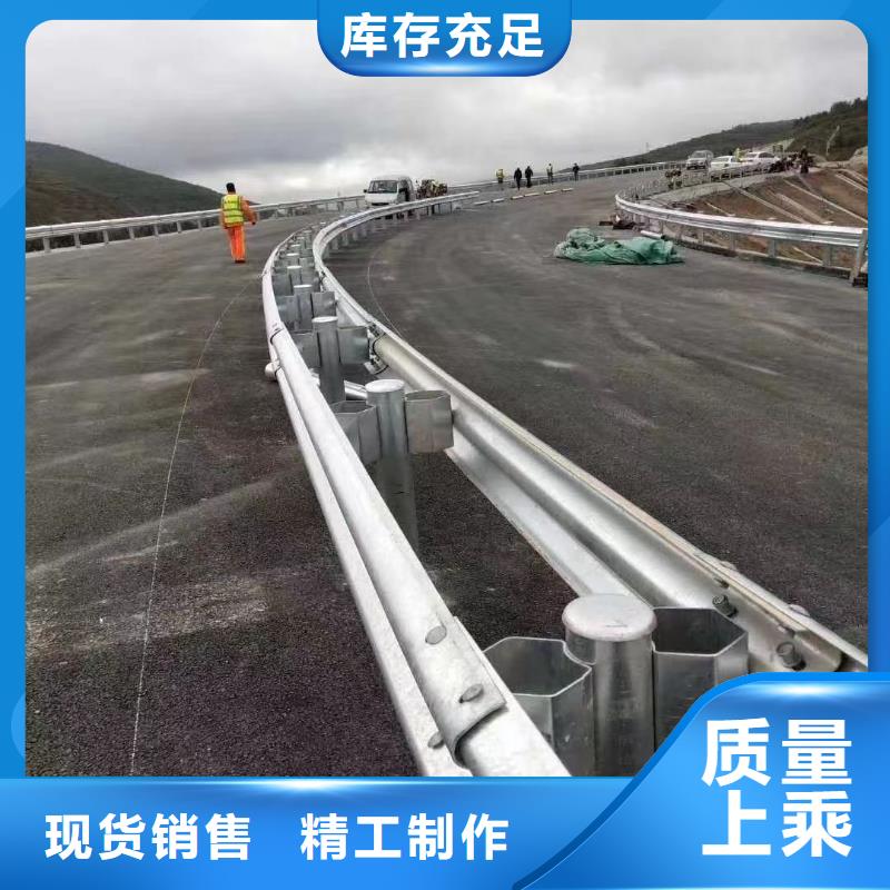 高速公路护栏_支持定制