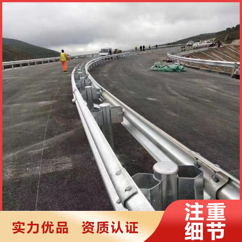 护栏波形护栏厂家可零售可批发