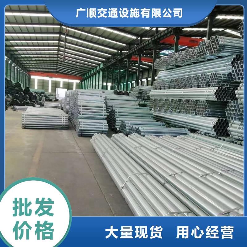 【护栏三波波形护栏免费寄样】