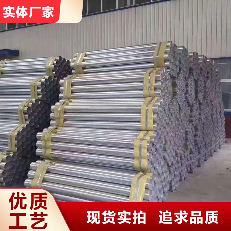 护栏【高速公路护栏】优质货源