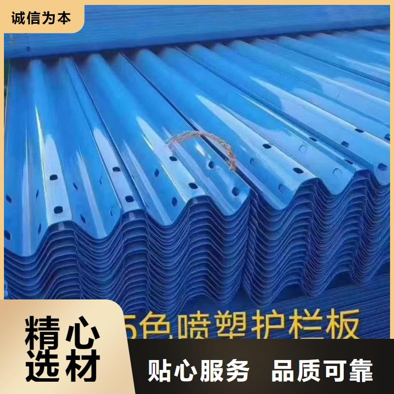 高速公路护栏批发定制