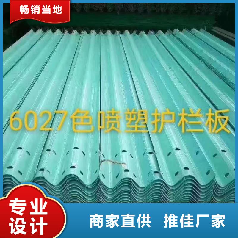 优选波形护栏立柱厂家
