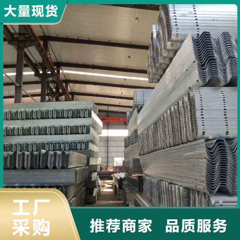 护栏,波形公路护栏多种规格可选