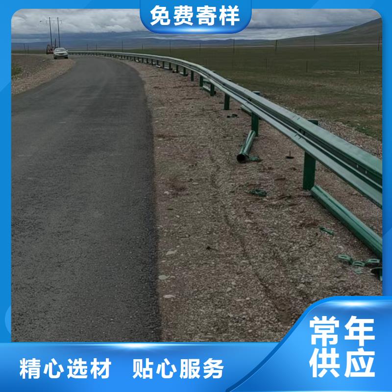 【护栏_乡村安保防护栏追求品质】