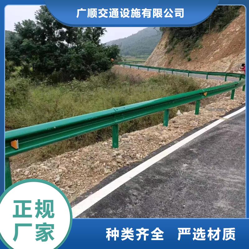 标志牌标志杆总经销