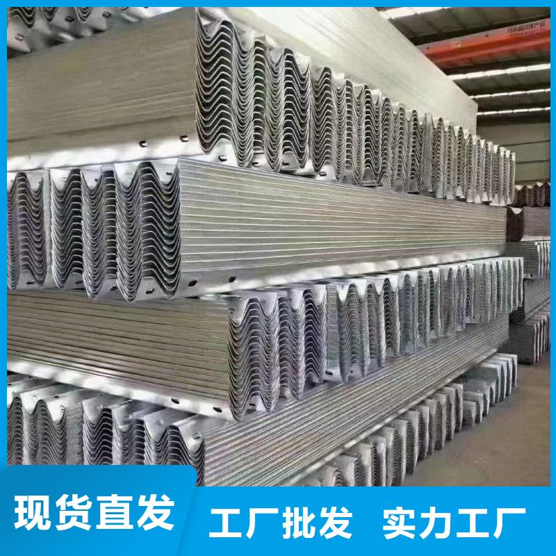 护栏乡村公路护栏板好产品不怕比