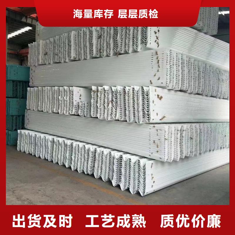 护栏_生命防护栏厂家现货