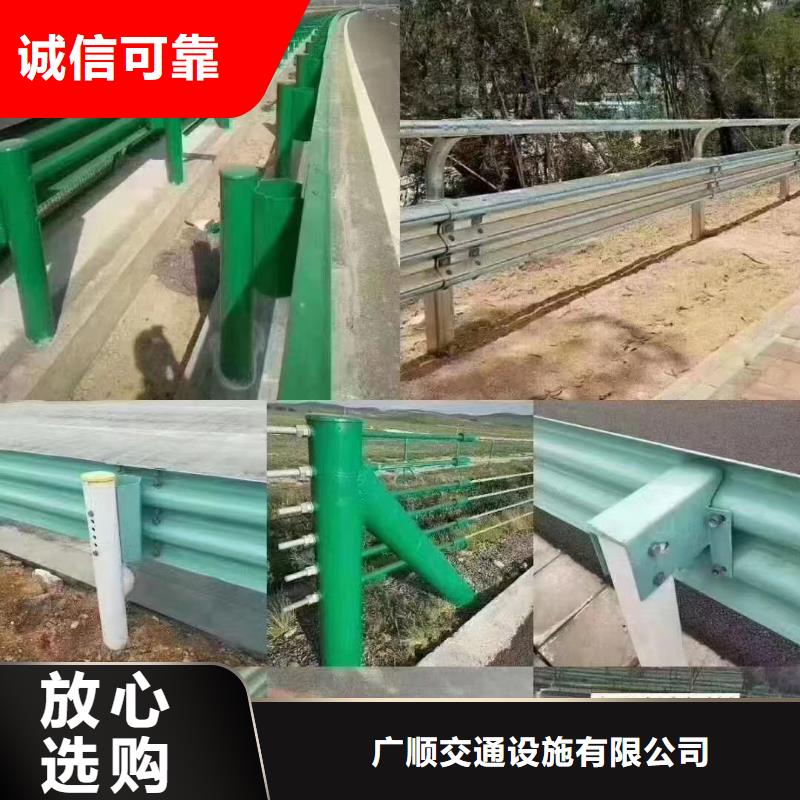 护栏【生命防护栏厂家】工厂现货供应