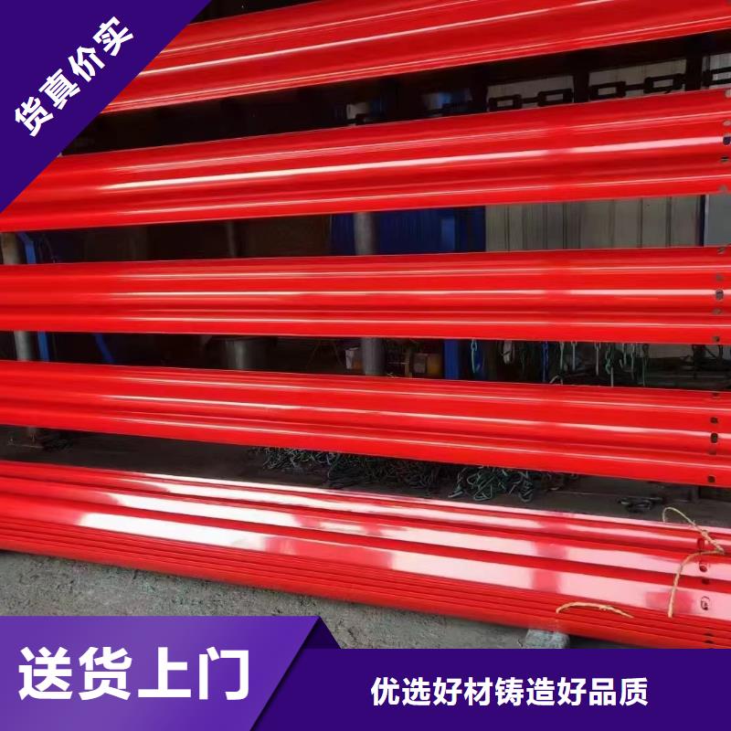 买高速公路护栏选择实体厂家