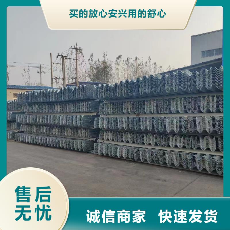 护栏_高速护栏板厂家原厂制造