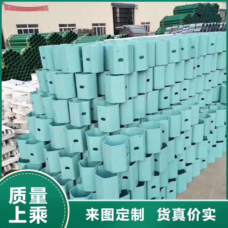 【护栏塑钢护栏热销产品】