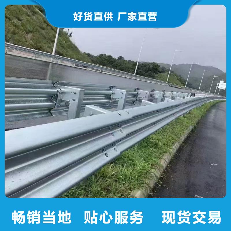 买高速公路护栏选择实体厂家