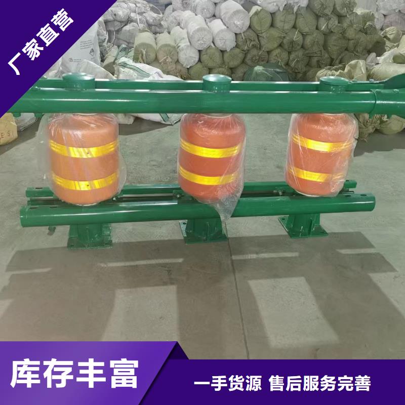【护栏波形护栏厂家实力商家供货稳定】