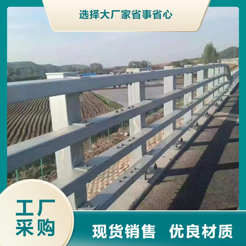 护栏_高速护栏板厂家自营品质有保障