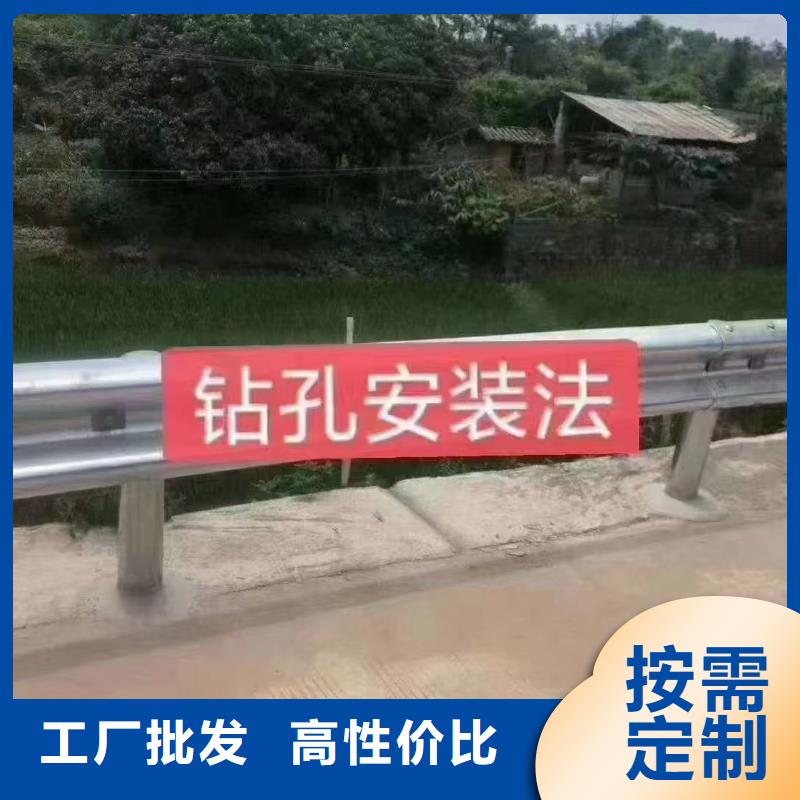 护栏波形护栏安装现货批发