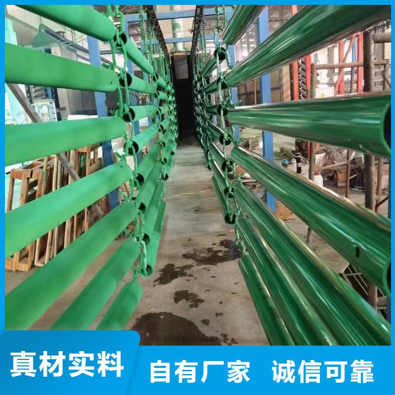 护栏【生命防护栏厂家】工厂现货供应