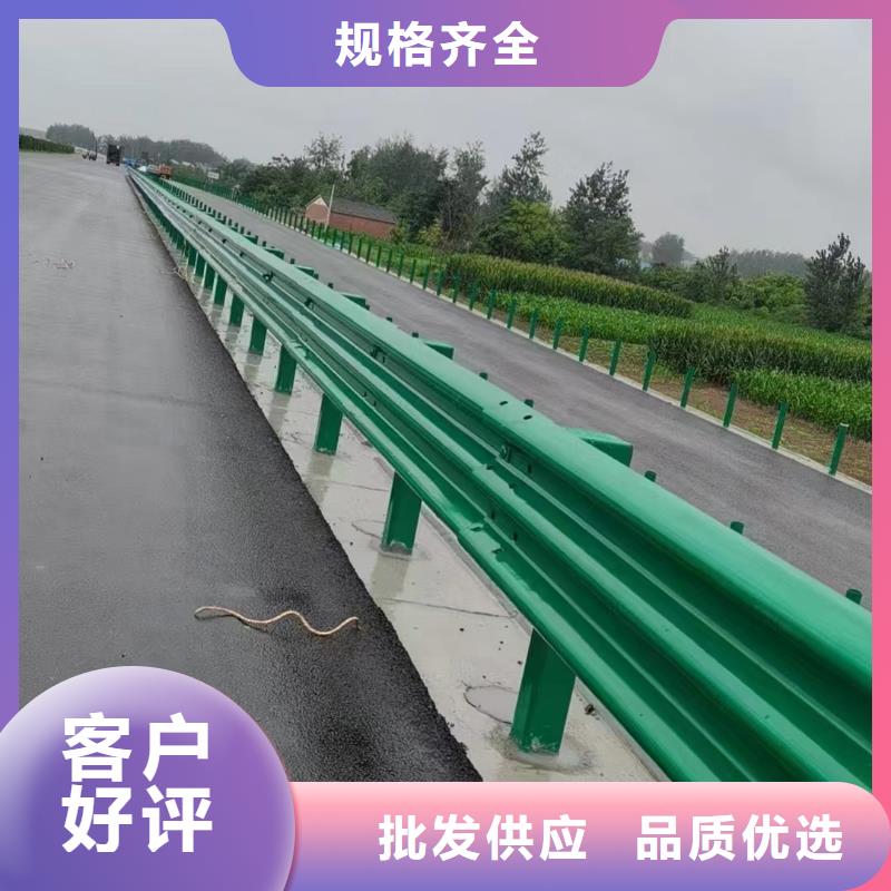 定制波形公路护栏的供货商