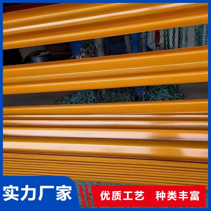 护栏乡村安保防护栏厂家厂家现货供应