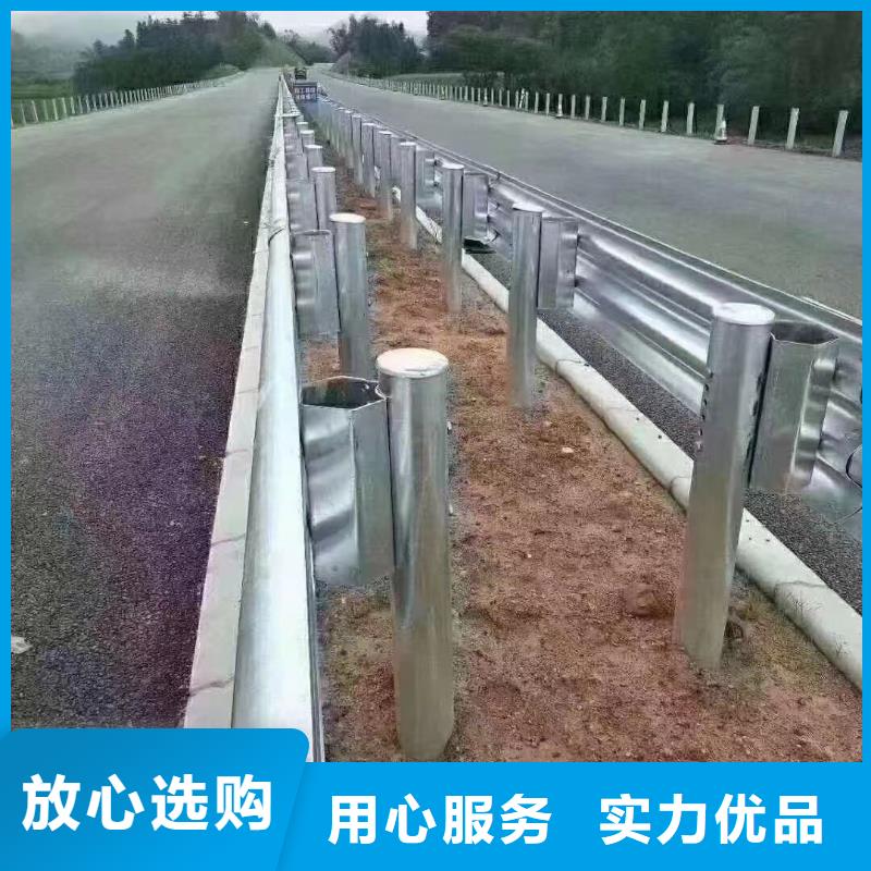 波形护栏波形护栏立柱波形梁防撞护栏波形公路护栏高速护栏板生产厂家-价格合理