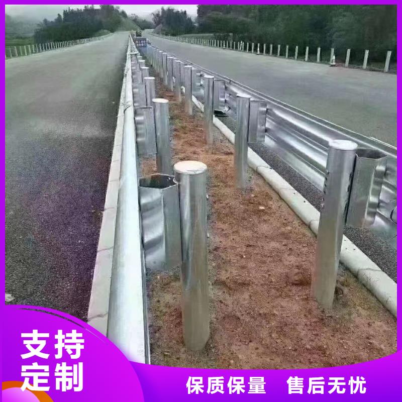 【护栏波形梁防撞护栏真正的源头厂家】