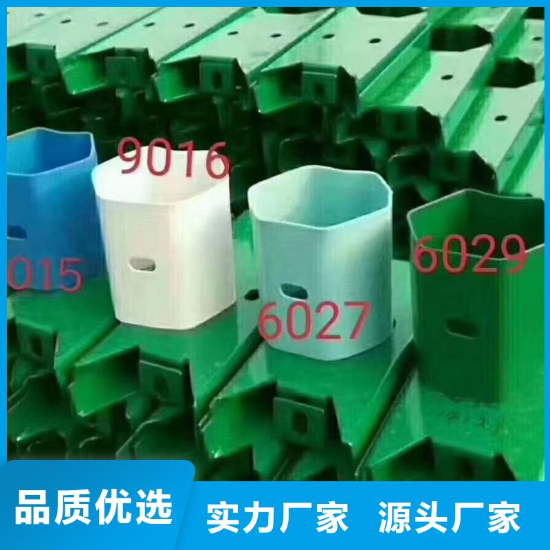 【护栏三波波形护栏免费寄样】