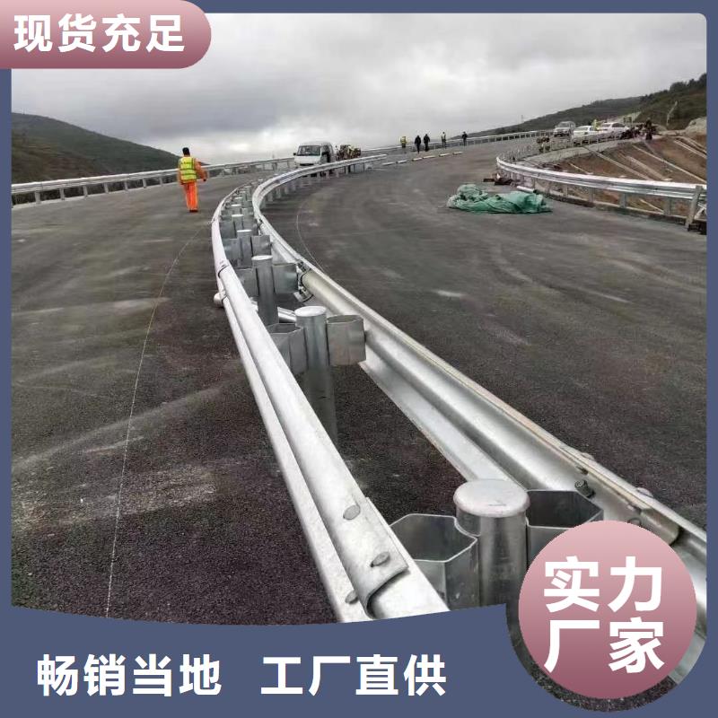 【护栏塑钢护栏热销产品】
