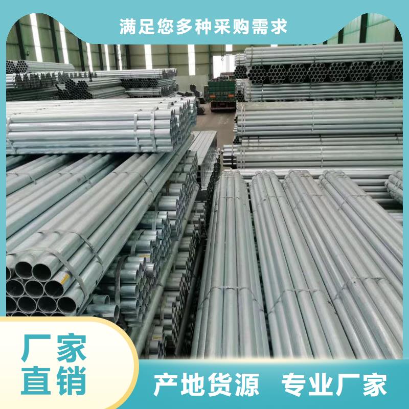 波形护栏参数图片