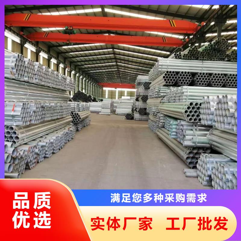 护栏波形护栏安装厂家海量货源