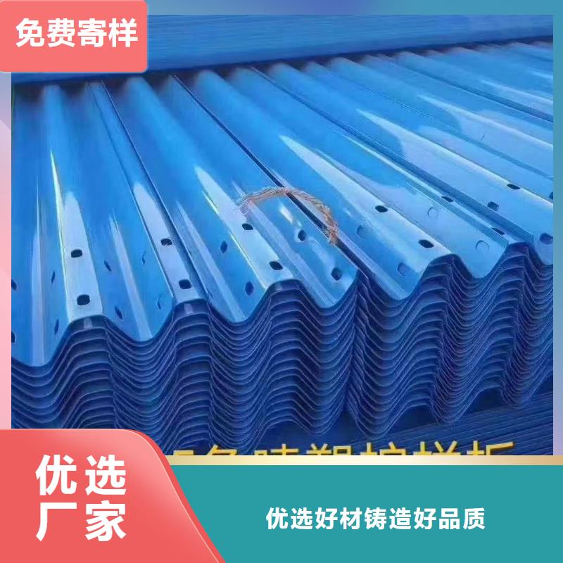 护栏三波波形护栏厂家价格合理