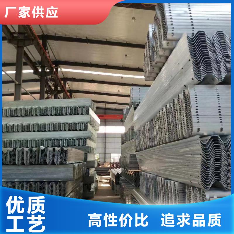 高速公路护栏_支持定制