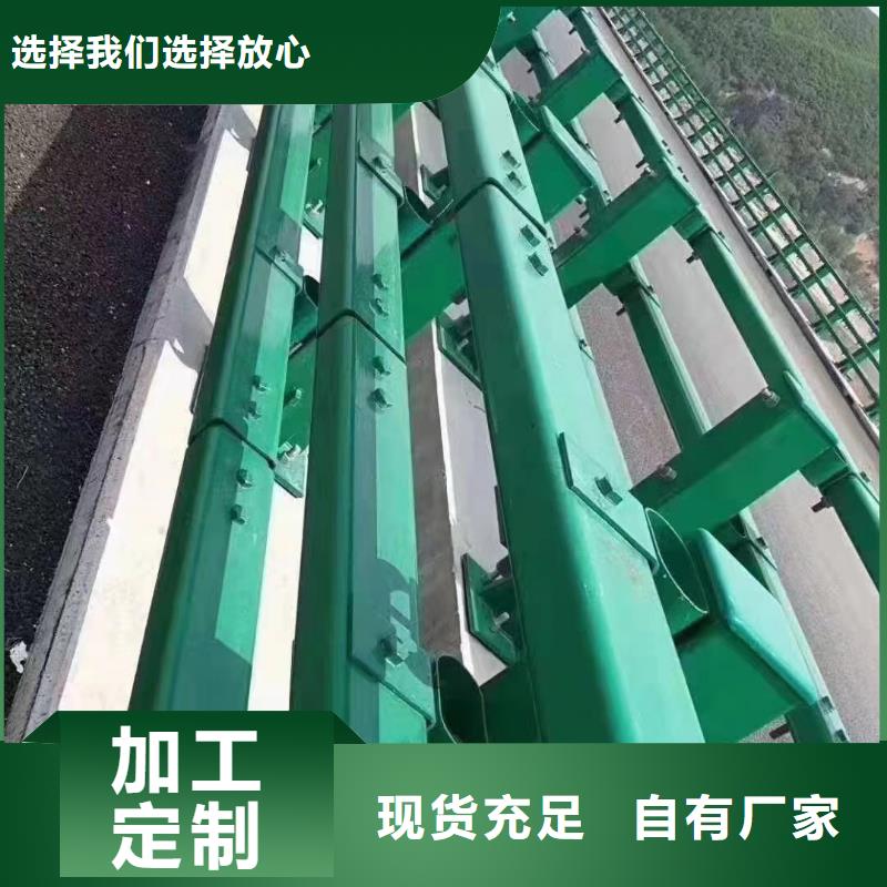 护栏标志牌标志杆用品质赢得客户信赖