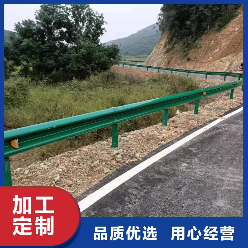 【护栏_波形护栏厂家专业生产品质保证】