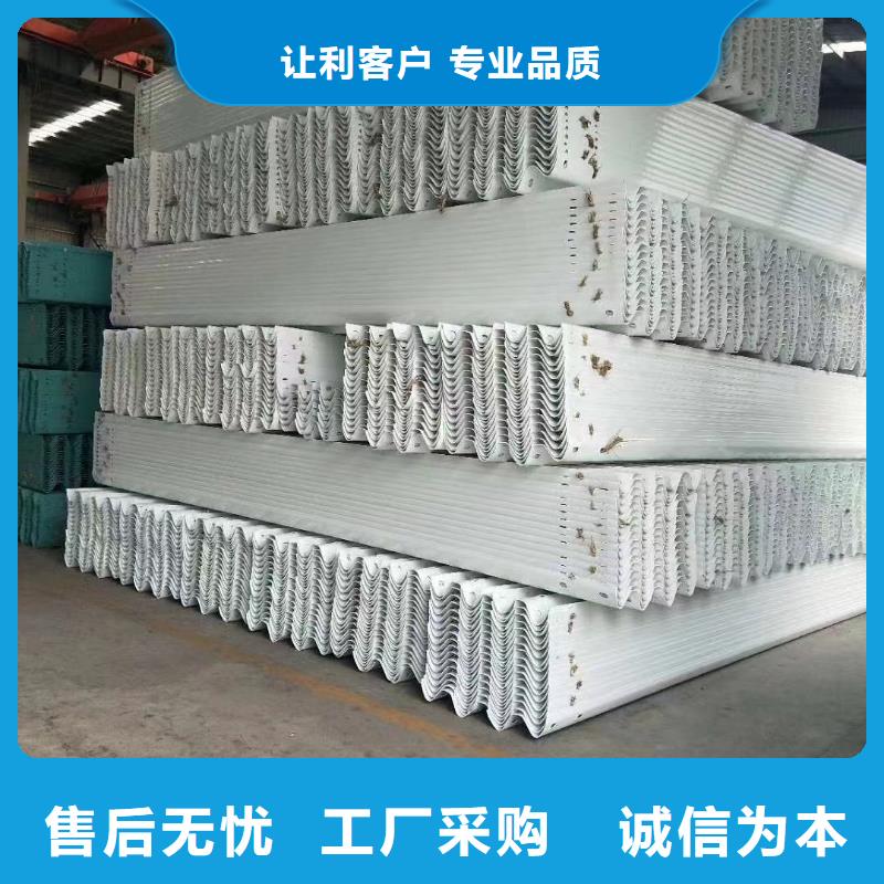做波形护栏板的厂家