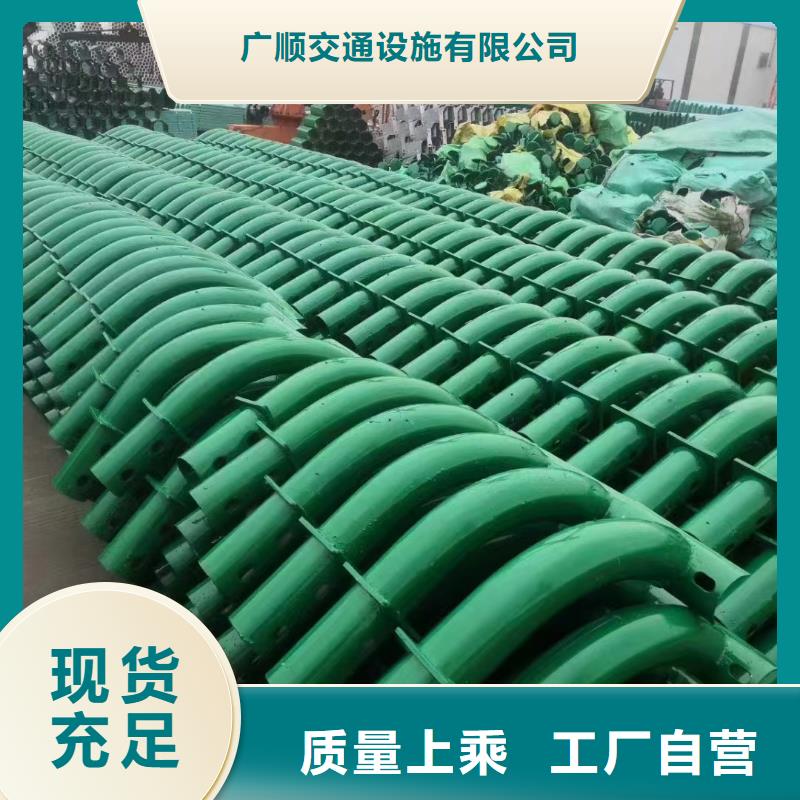 护栏高速公路护栏精工制作